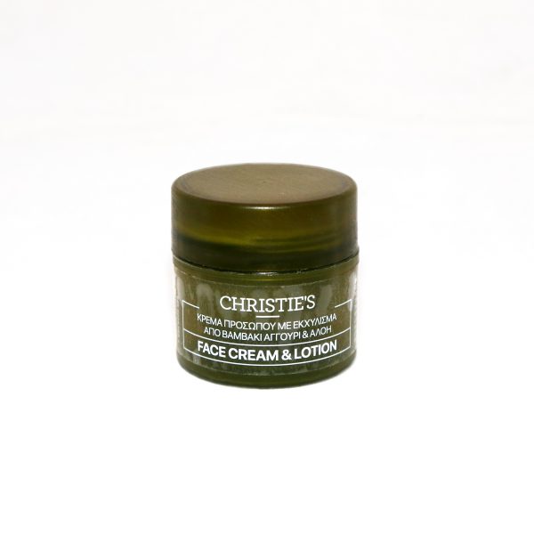 Κρέμα Προσώπου 50ml - Image 3